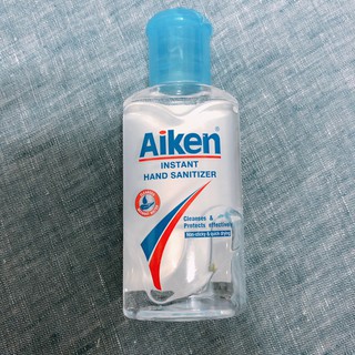 【出清】AIKEN 艾肯 免沖洗潔手凝膠 50ml 全新 現貨
