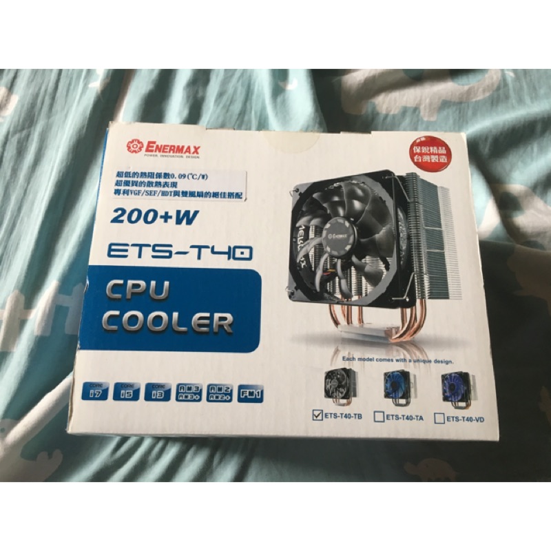 保銳 enermax ets-t40-tb   t-40