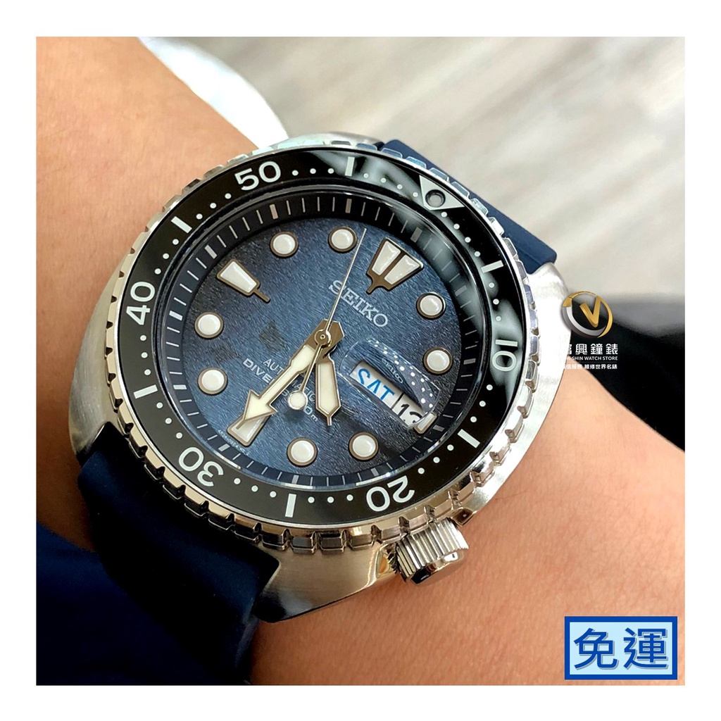 精工SEIKO KING TURTLE 陶瓷錶圈械潛水男錶-藍☆公司貨☆SRPF77K1_SK002☆公司貨_保固三年