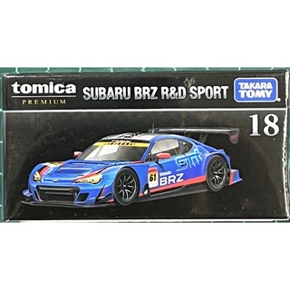 現貨 tomica premium 18 Subaru BRZ B&D sport 速霸陸 BRZ R&D 跑車 黑盒