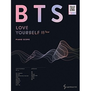 微音樂 現貨韓國進口樂譜防彈少年團bts Love Yourself Tear Piano Score 鋼琴譜 蝦皮購物