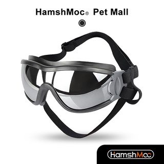 HamshMoc 抗紫外線狗墨鏡 護眼寵物眼鏡 舒適快速穿脫 高品質犬用墨鏡狗眼鏡 寵物太陽眼鏡 造型墨鏡 狗狗太陽眼鏡