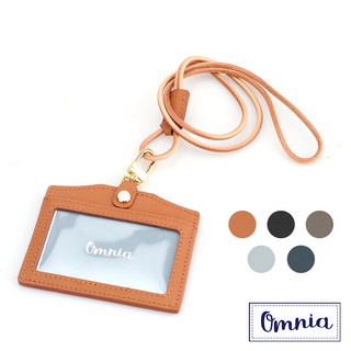 【OMNIA】電動機車鑰匙晶片卡專用 橫式牛皮證件套悠遊卡套(5色)(免運)