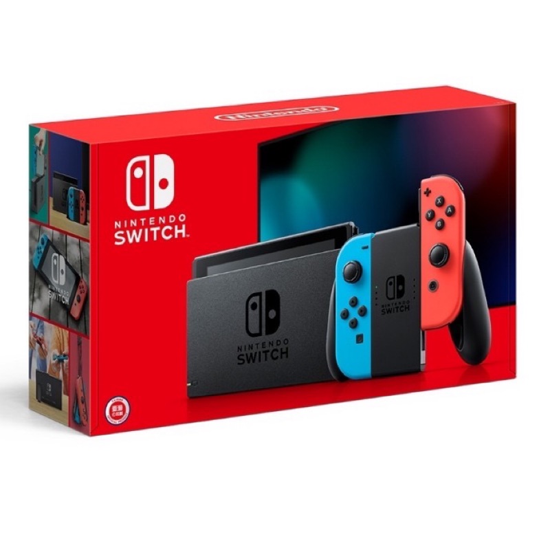 任天堂switch 紅藍電力加強版主機現貨