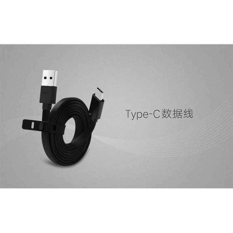 Type-c USB快充數據線適用於西門子Gigaset金階面條線 華為LG小米
