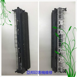 EPSON LQ- 310/ LQ310/ 310全新撕紙器 亞邦印表機維修