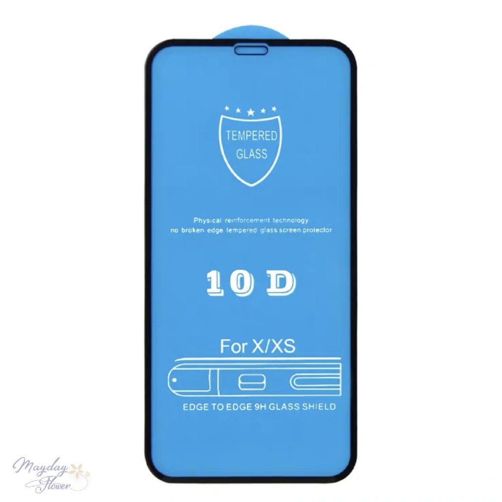 10D全滿版鋼化玻璃保護貼 iphone系列保護貼 蝦皮團購