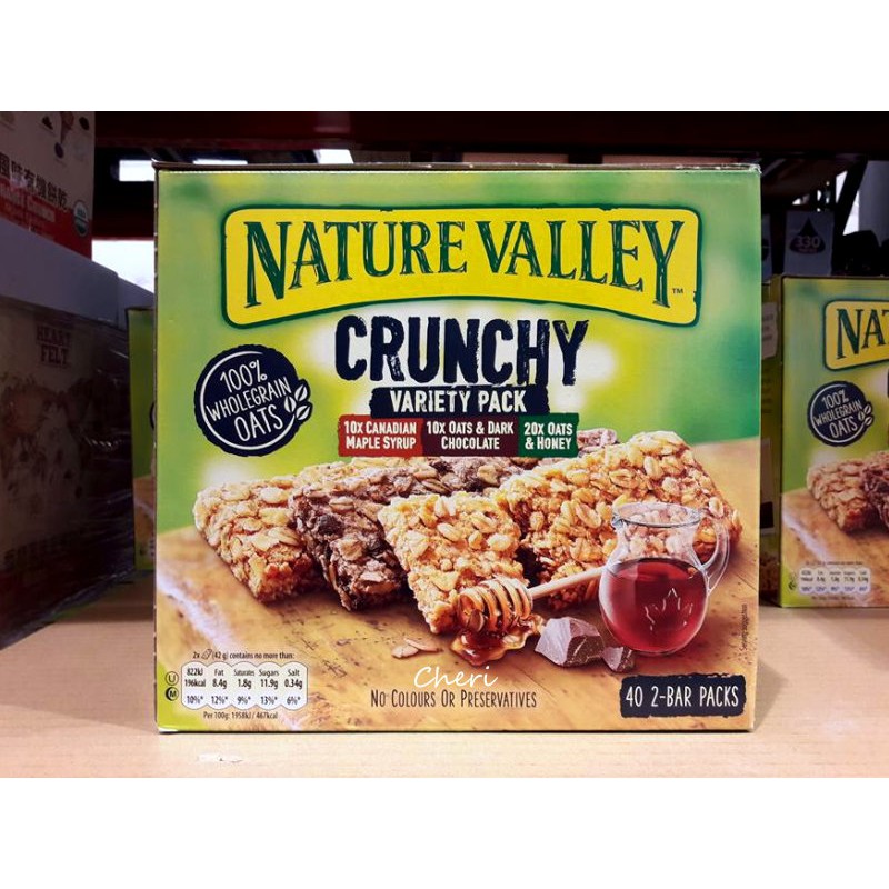 BLANC_COSTCO 好市多 Nature Valley 天然谷 燕麥棒 綜合口味 42公克*40入 纖穀派