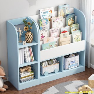 勁爆款AO兒童書架繪本架收納玩具置物架家用寶寶書架小型簡易落地書柜兒童