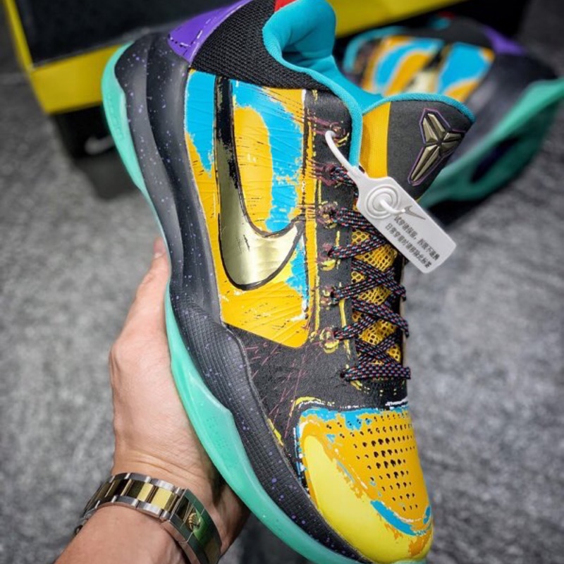 kobe 5 prelude
