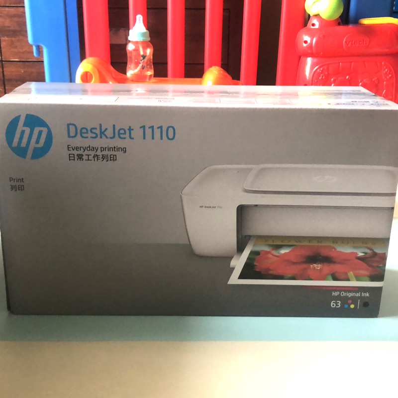 hp deskjet 1110 彩色印表機