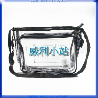 【威利小站】章魚牌 Octopus 422.070 透明多層式工具袋 工作包側背式無塵包 無塵袋 無塵室專用 無塵工具包