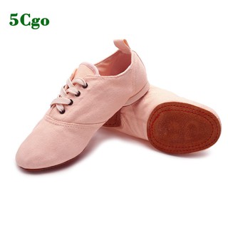 5Cgo【鴿樓】成人粉色大底加厚軟底芭蕾舞蹈鞋教師鞋爵士鞋名族舞鞋肚皮舞鞋 579279762758
