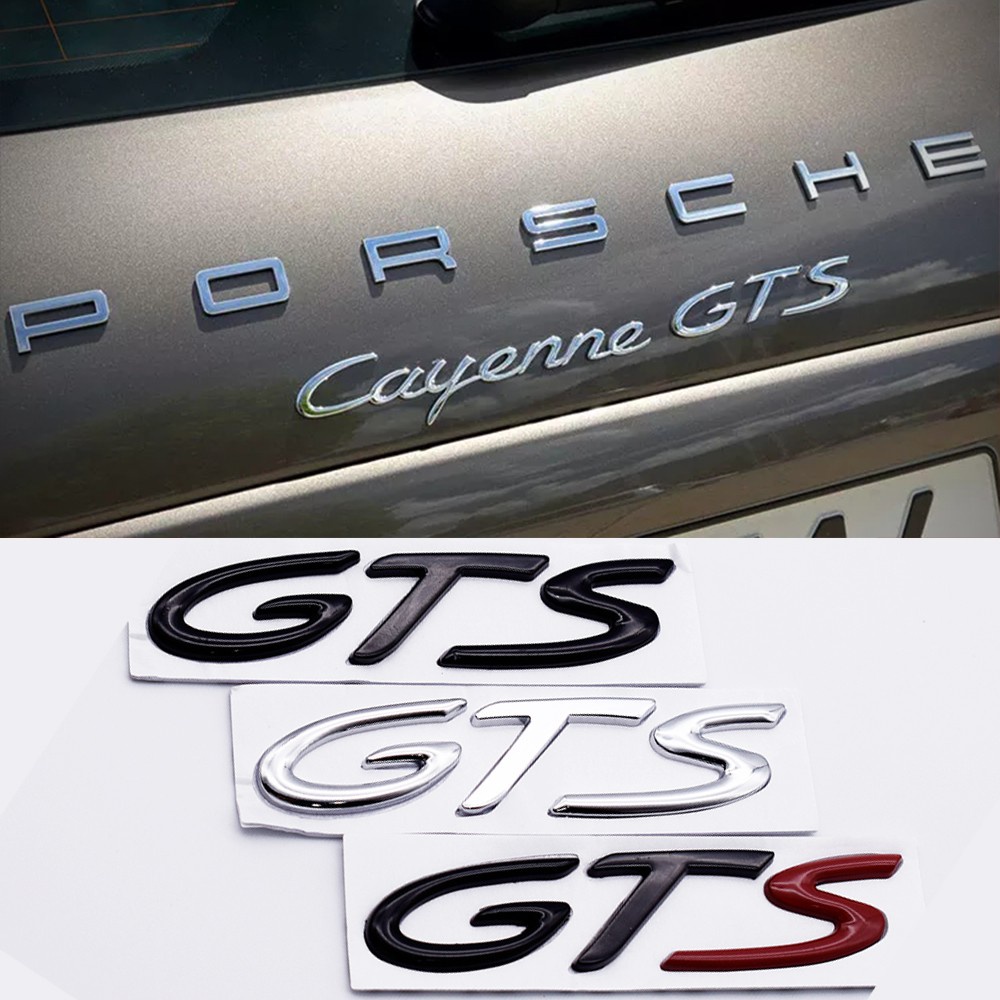 保時捷卡宴macan帕拉梅拉911 gts turbo亞黑色字母標汽車黑標尾標