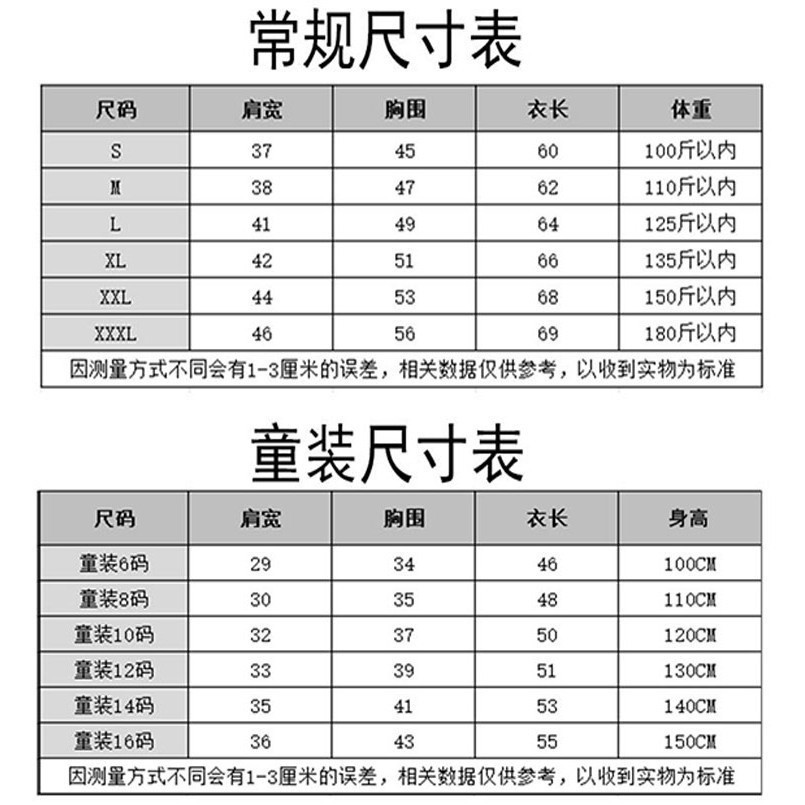Lemontown 25款 冰雪奇緣短袖t恤愛莎公主安娜雪寶漢斯克里斯托夫學生兒童大人親子裝夏季裝 蝦皮購物
