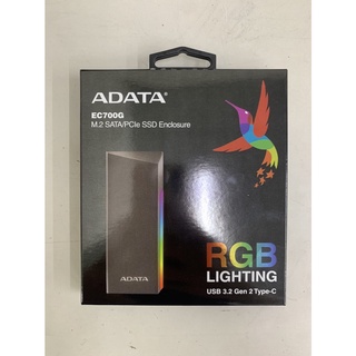 ADATA威剛 EC700G M.2 PCIe/SATA 固態硬碟外接盒