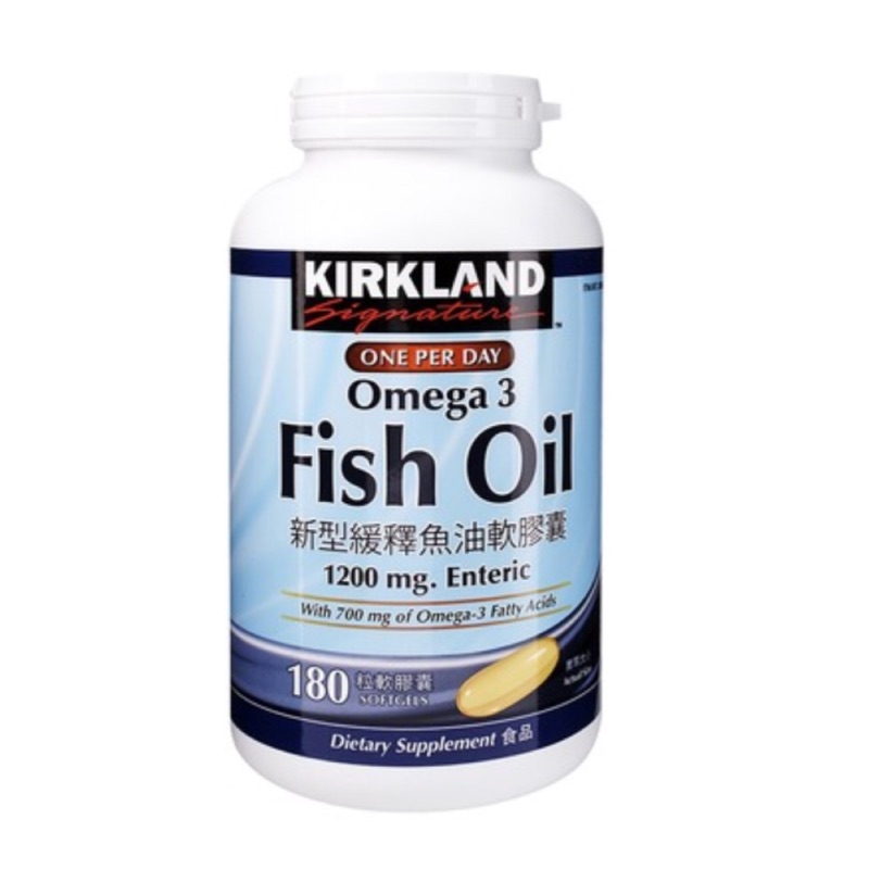 代購costco 好市多 Kirkland Signature 科克蘭 新型緩釋魚油 180粒 軟膠囊