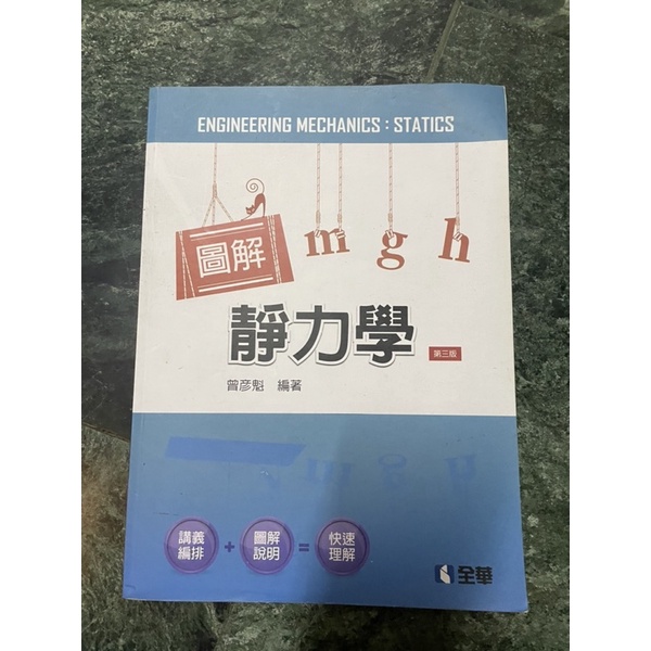 人気No.1 ユーブング憲法 法学教室増刊 人文/社会 - education.semel