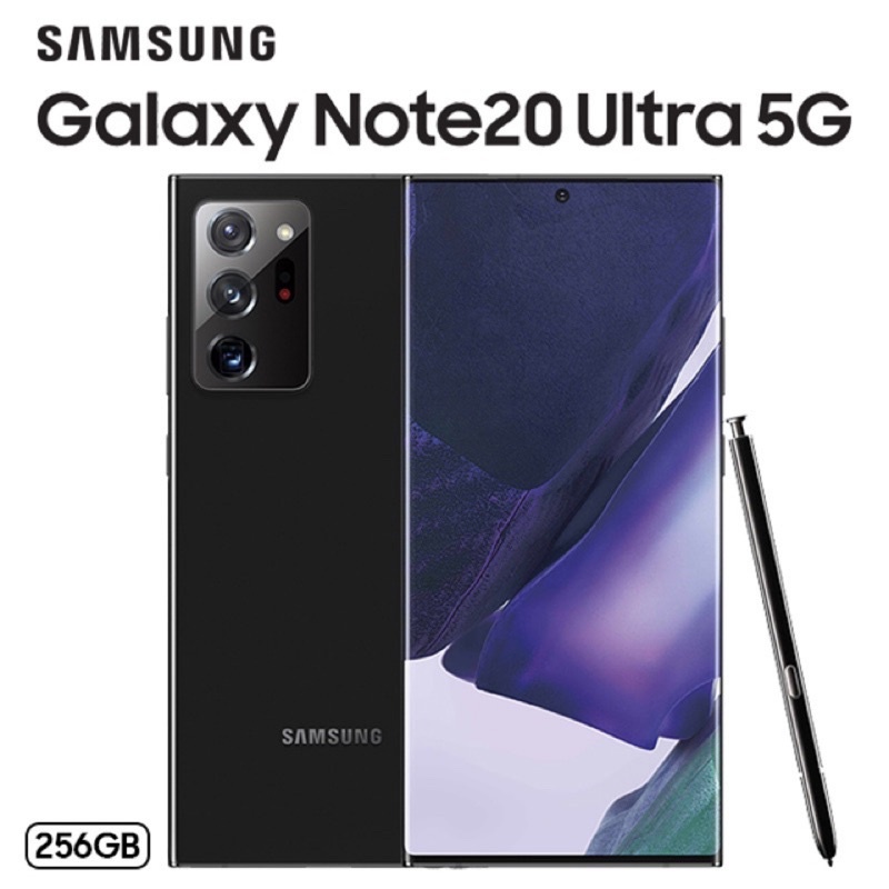 SAMSUNG Galaxy Note 20 Ultra 手機殼 手機套 防摔殼 抗衝擊殼 渲染殼 軟 TPU 殼