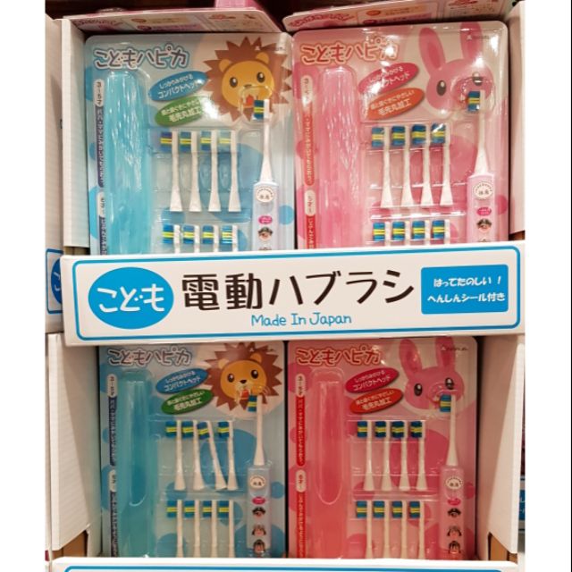 日本costco 代購hapica minimum 電動牙刷