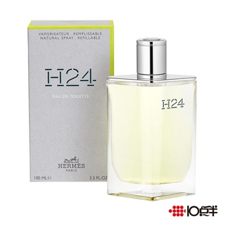 HERMES 愛馬仕 H24 男性淡香水 100ml〔 10點半香水美妝 〕