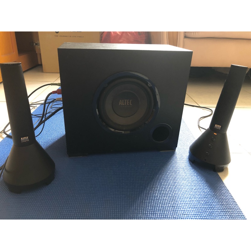 Altec Lansing VS4621