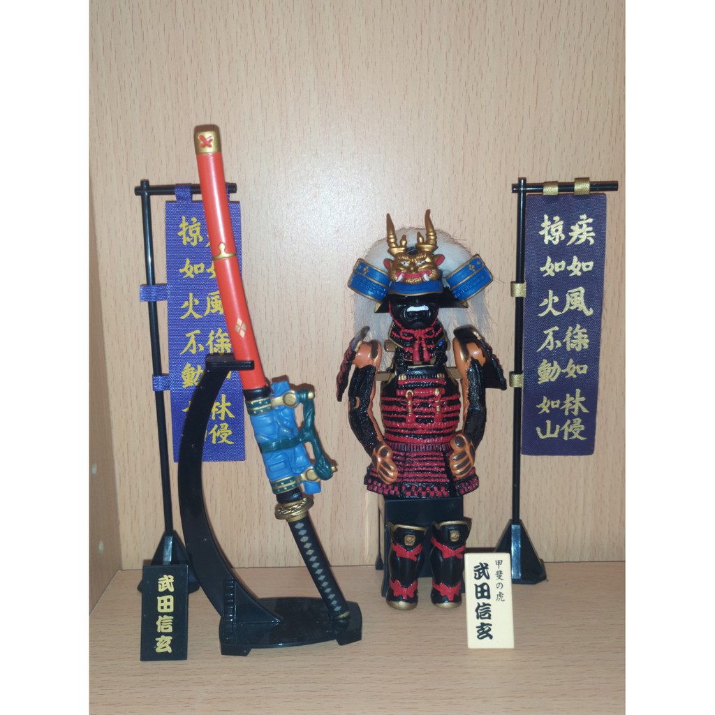 日本戰國大名甲斐之虎武田信玄盔甲武士刀旗幟食玩盒玩合售 蝦皮購物