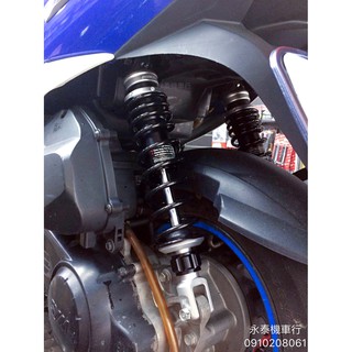 永泰機車行 RPM RR 後避震器 “免運” 機車 G6 新勁戰 Z1 FNX FORCE 雷霆S JET S XR