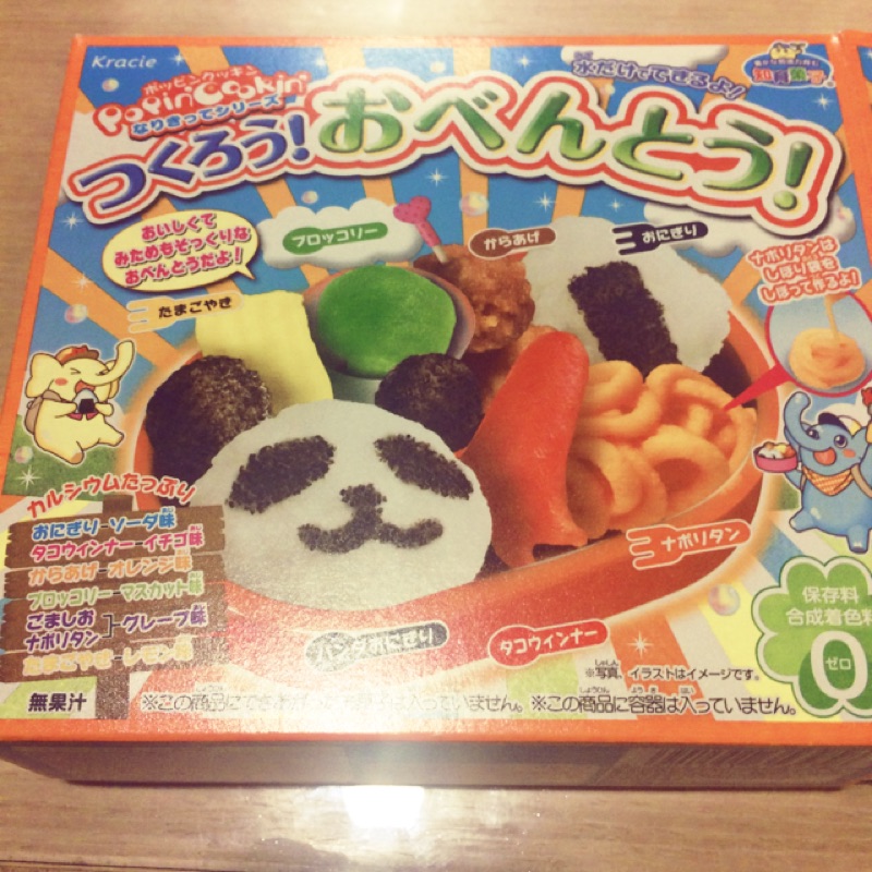 知育菓子日本食玩熊貓便當