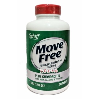 艾莉生活館】COSTCO Schiff Move Free 葡萄糖胺+軟骨素+MSM+維生素D+鈣錠《240粒/罐》