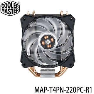 【3CTOWN】限量出清 含稅 CoolerMaster MasterAir MA410P RGB CPU散熱器