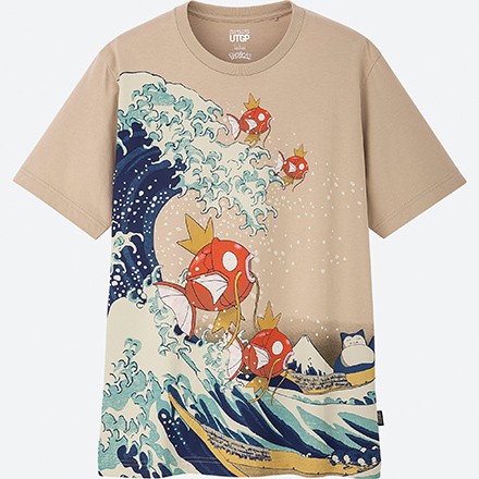 現貨 剩S和M🔥 鯉魚王 浮世繪 寶可夢 聯名 Uniqlo 皮卡丘 Pokemon 口袋怪獸 神奇寶貝