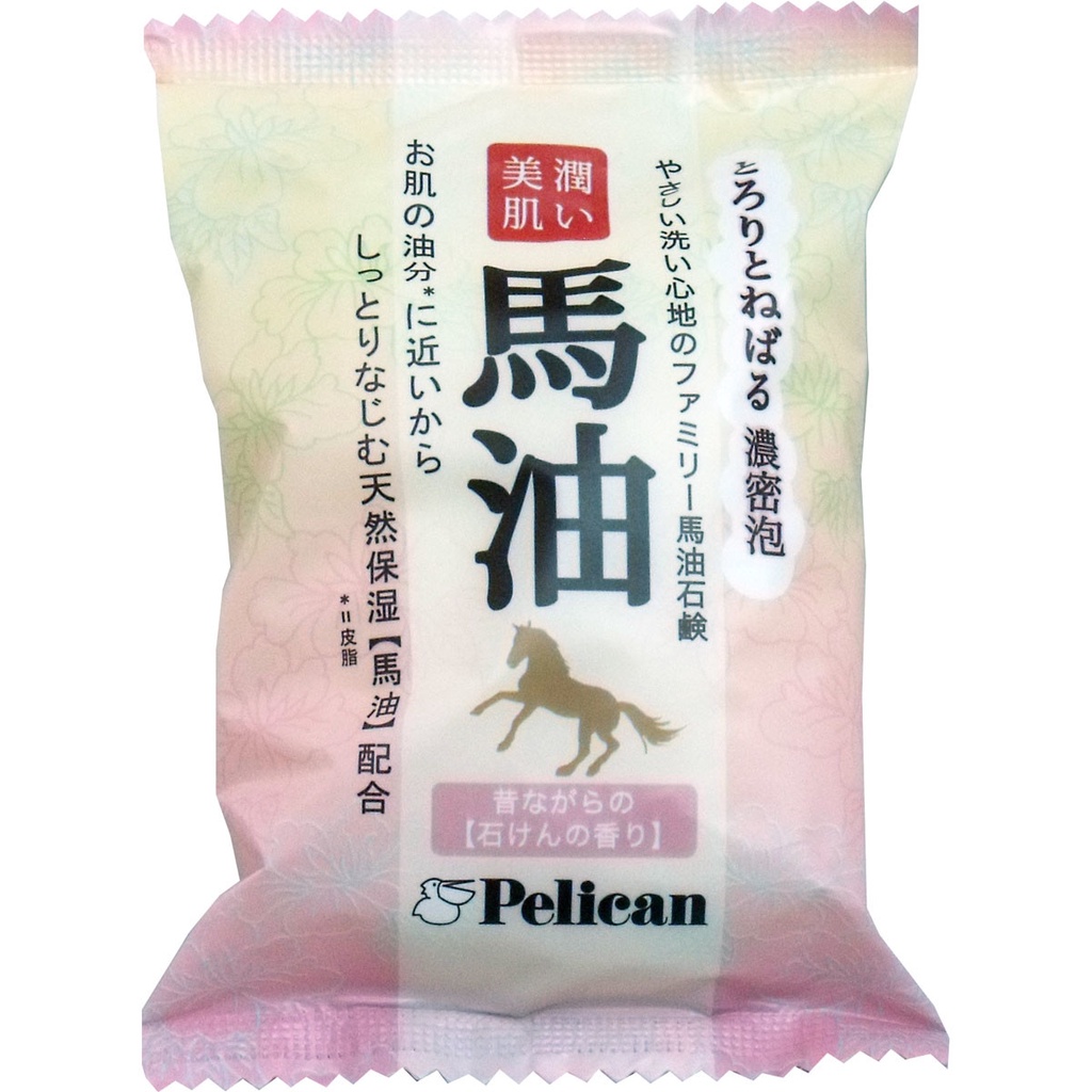 ✿Bee蜂商店✿日本製Pelican天然保濕成分馬油配合石鹸/肥皂 80g☆現貨！