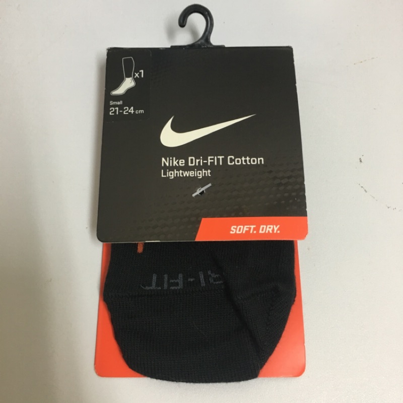 Nike dri-fit 襪 SX4909-001 S號21-24cm內適穿