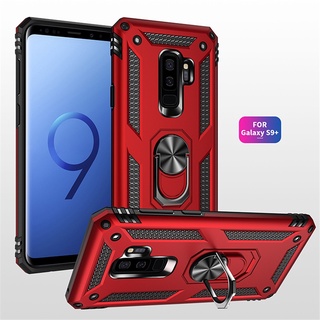 三星S7 S8 Plus S9 Plus S10e 盔甲手機殼 防摔車載磁吸支架指環套