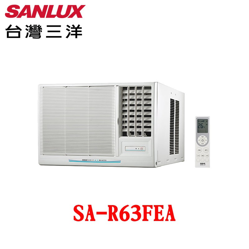 Sanlux 台灣三洋 8 10坪窗型冷氣sa L63fea 左吹 Sa R63fea 右吹 蝦皮購物