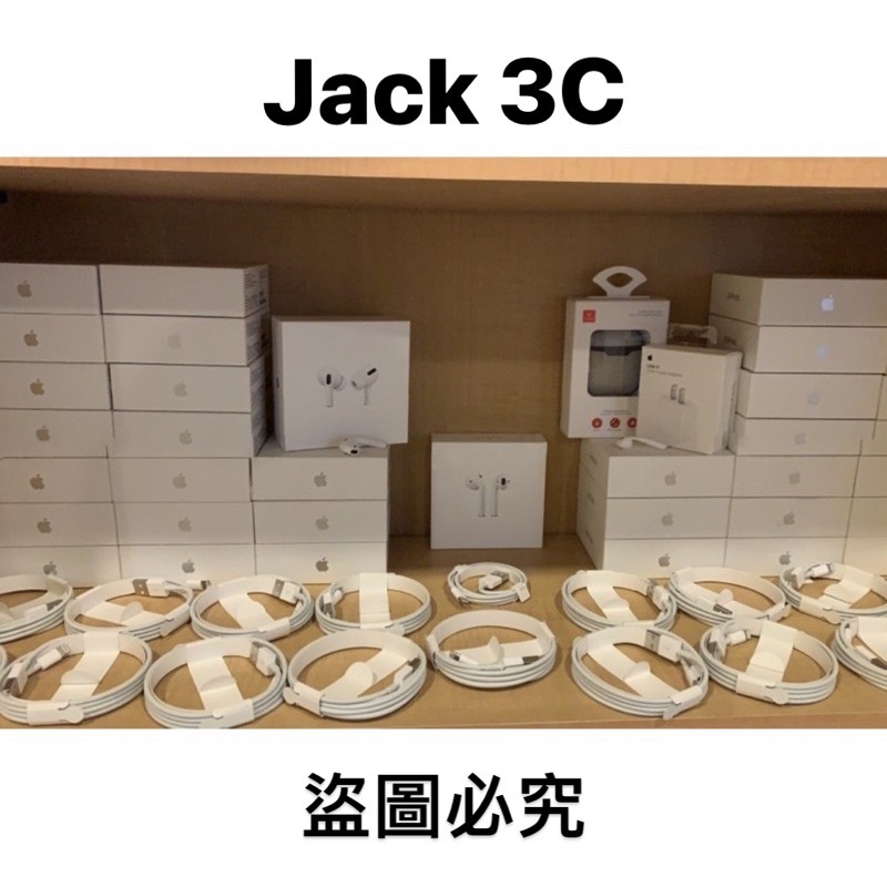 Apple airpods 遺失 單耳 充電盒 全新品 台灣公司貨 正版