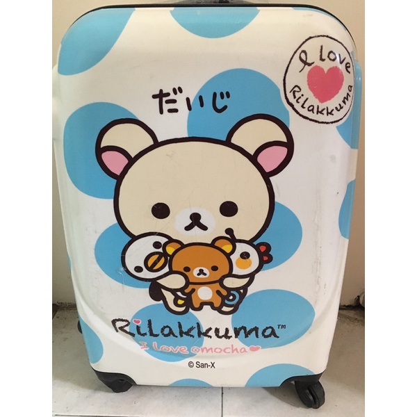 日本拉拉熊24吋二手行李箱加贈全新旅行收納袋6件組 國內旅遊 國外旅遊 Rilakkuma淺藍色原點旅行箱