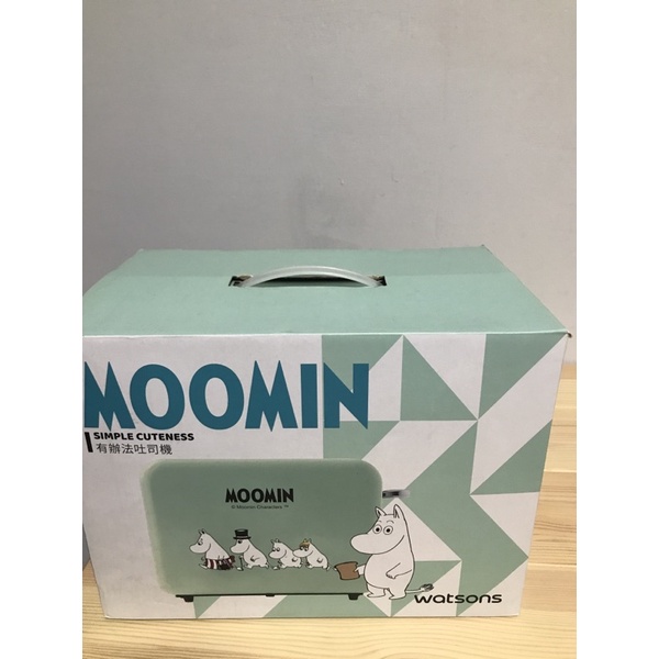 嚕嚕米吐司機烤麵包機MOOMIN