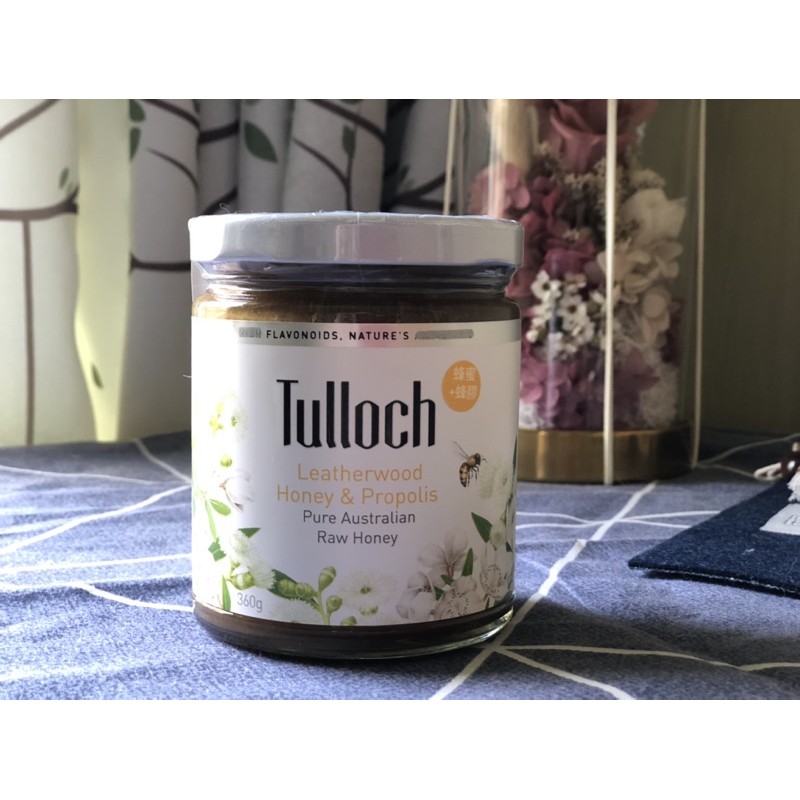 Tulloch 澳洲蜂膠蜂蜜 (Honey &amp; Propolis) (360g)