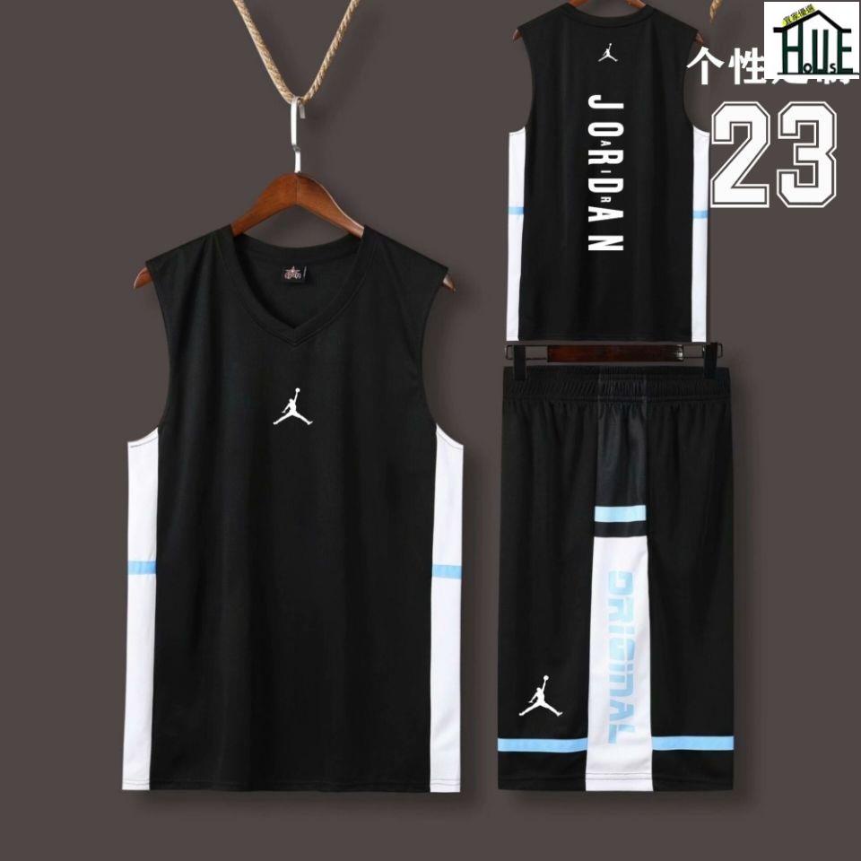 【特價】籃球服套裝男球衣定製印字運動背心訓練比賽服訂製籃球衣隊服訂做成人籃球服