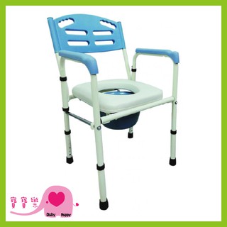【免運】寶寶樂 富士康鐵製便器椅FZK-4221 馬桶椅 便盆椅 軟墊馬桶椅 軟墊便盆椅 FZK4221
