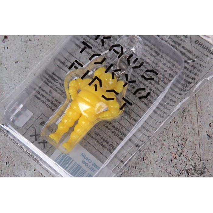 【HYDRA】KAWS Tokyo Frist Chum Keychain 米其林 公仔 吊飾 鑰匙圈【KAWS10】