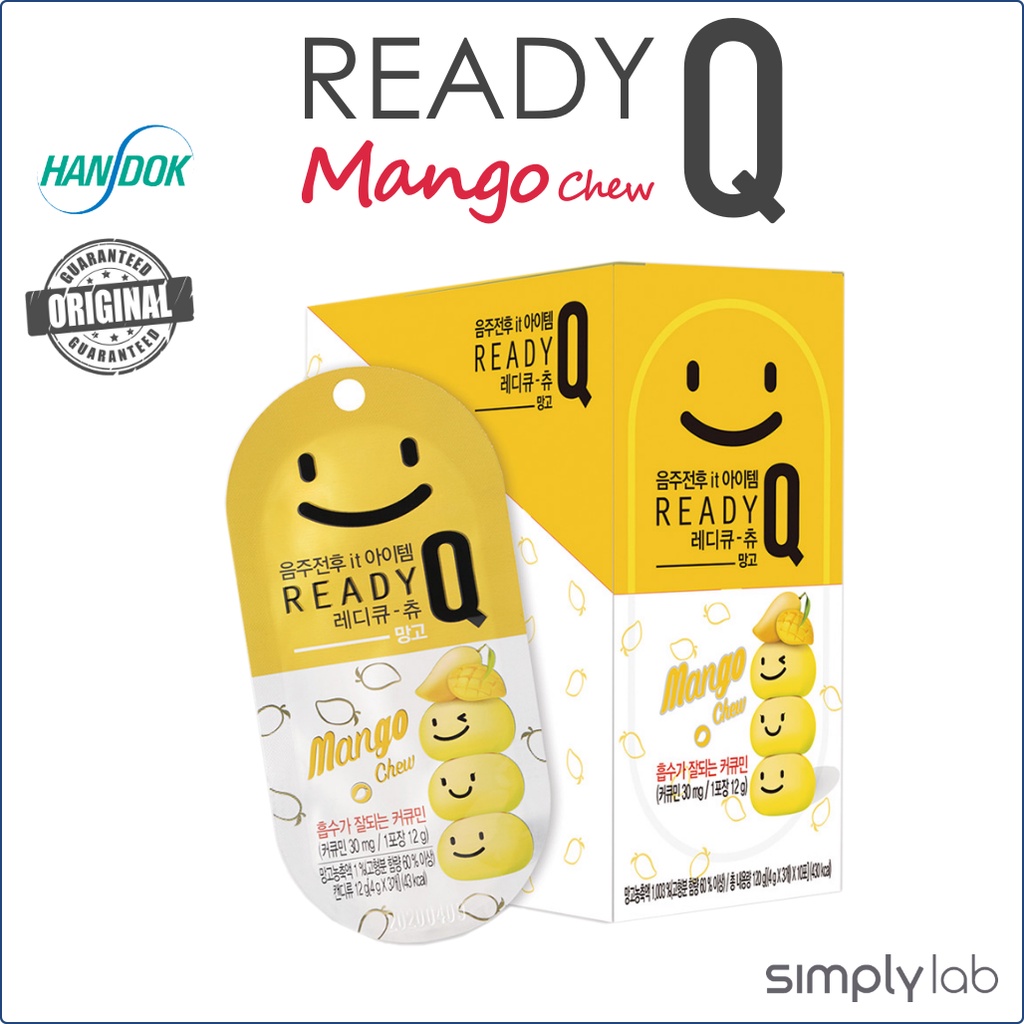 【韓國抗宿醉】Ready Q Chew Mango Chew Mango Delicious 宿醉緩解果凍