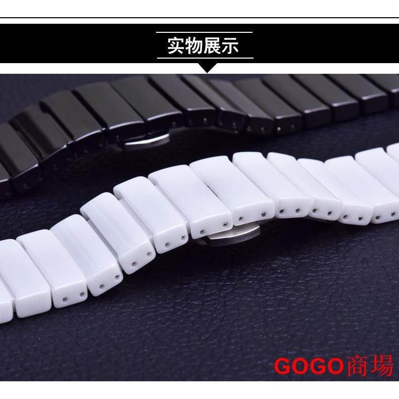 適用apple watch5陶瓷鏈式不銹鋼iwatch6蘋果手表表帶iwatch2/3/4/se代40/44/38/42