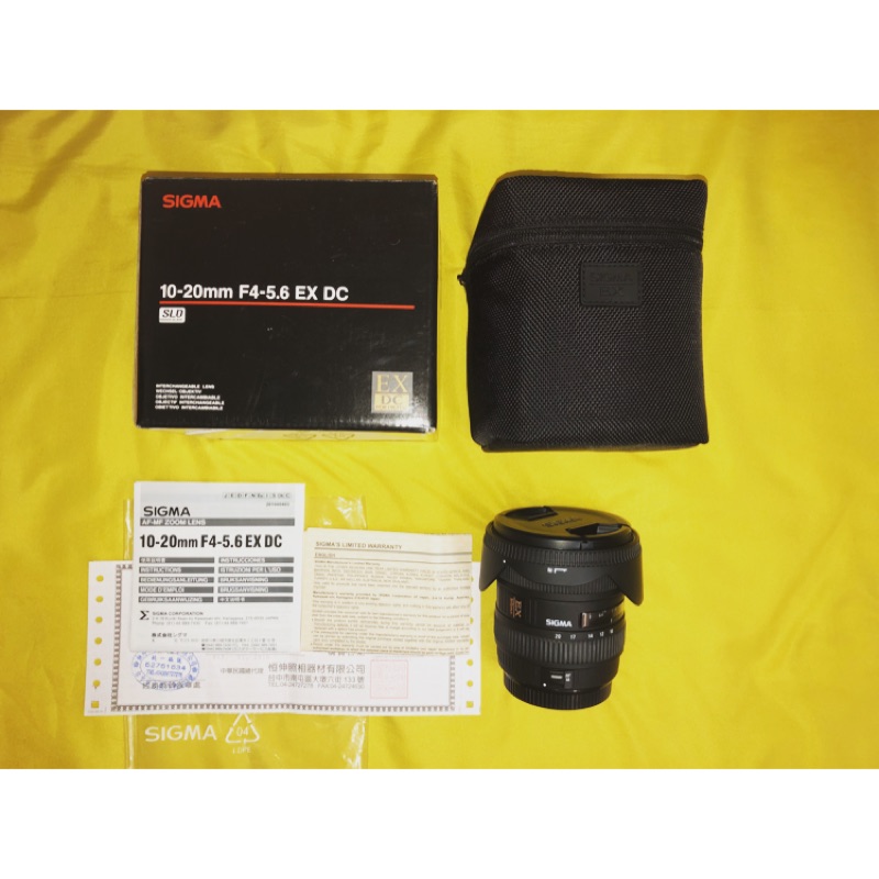 Sigma 10-20 mm F4-5.6 EX DC for Canon 超廣角鏡頭