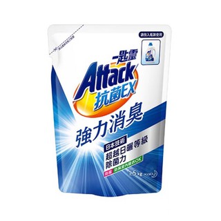 一匙靈 ATTACK 抗菌EX科技潔淨洗衣精補充包1.5kg