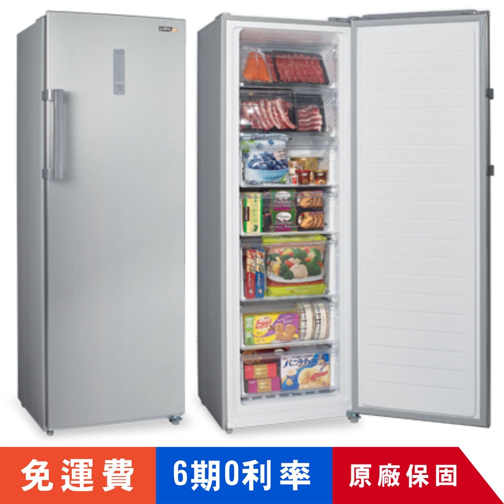 ❄🍦賣家免運【SAMPO 聲寶】SRF-250F直立式自動除霜冷凍櫃