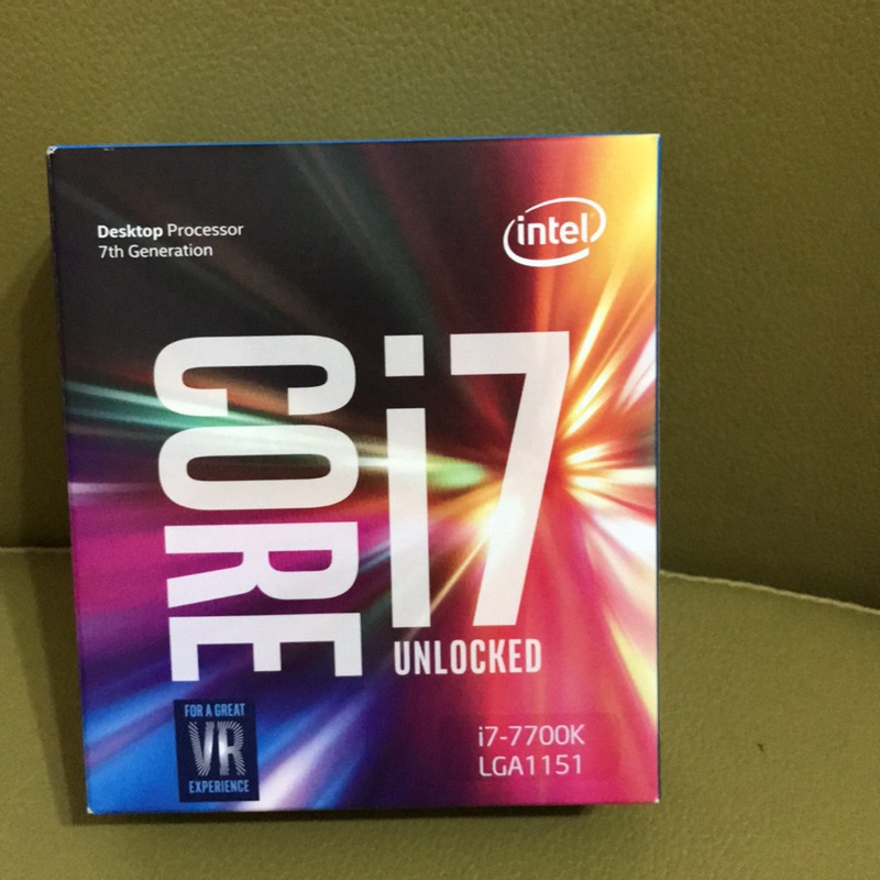 Intel I7 7700k