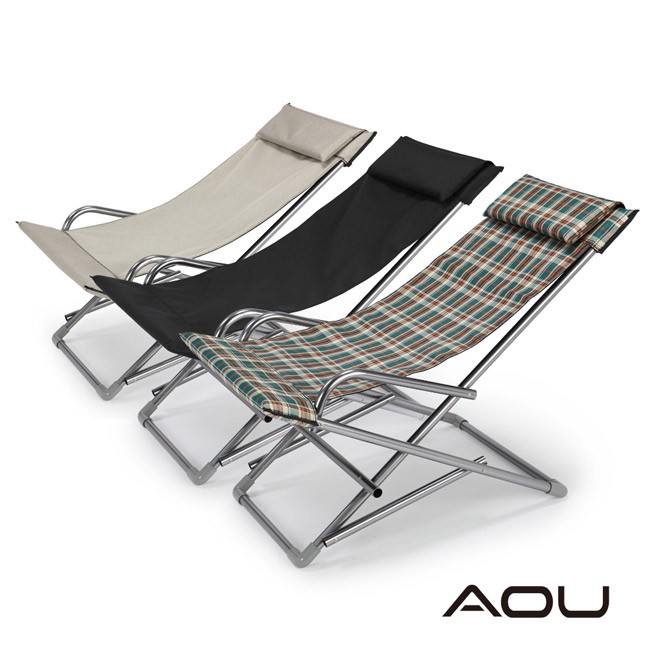 AOU 台灣製造 鋁合金耐重式收納休閒躺椅 戶外椅 午休椅 26-006